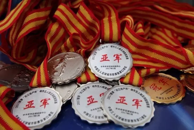 BIN宝盈集团应用下载